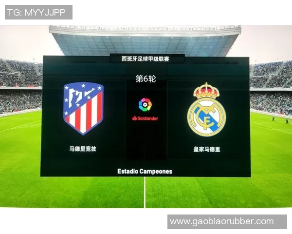 实况足球2016中皇马的战术分析与球员表现评估
