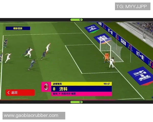 挑战极限体验史上最难的足球游戏带你感受真实的竞技魅力与策略对抗